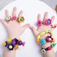 
Children's ever-changing creative beaded educational toys Pop handmade diy material necklace bracelet girl gift accessories
