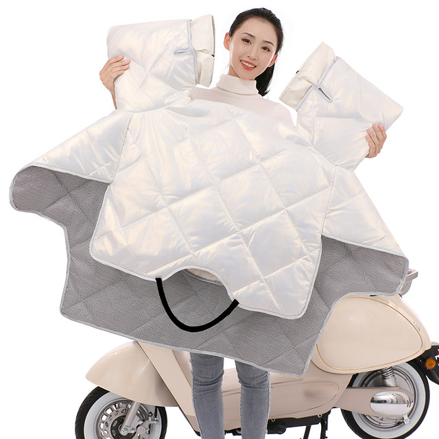 Electric vehicle windshield is suitable for all seasons, spring and autumn medium-thick battery motorcycle autumn double-sided waterproof sun protection and windshield