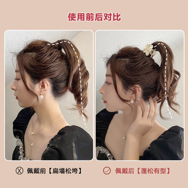 
Flowers high ponytail grab clip hair clip