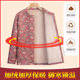 Grandma autumn and winter autumn clothes and autumn pants warm suit middle-aged and elderly mothers plus velvet thick underwear German velvet cardigan