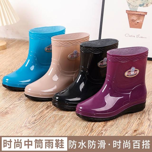 Warm women's rain boots mid-tube kitchen new water shoes four-season rain boots non-slip water boots plus velvet rubber shoes waterproof cotton shoes
