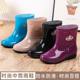 Warm women's rain boots mid-tube kitchen new water shoes four-season rain boots non-slip water boots plus velvet rubber shoes waterproof cotton shoes