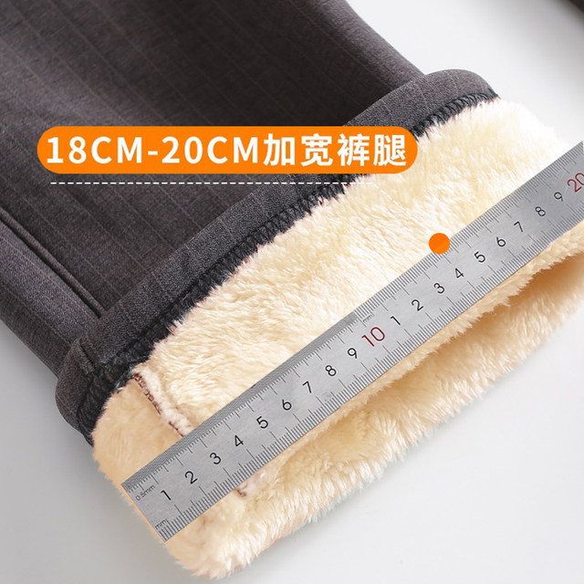Winter mothers wear loose pants for thickened lamb velvet women's pants for middle-aged and elderly women's winter cotton pants for women's plush warm pants