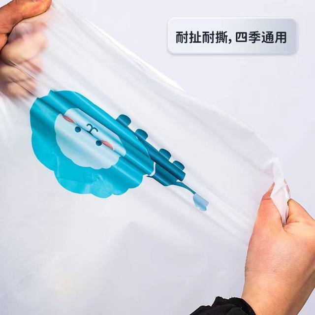 Electric vehicle rain cover thickened dirt-resistant rain cloth waterproof dust cover frosted durable electric battery car cover motorcycle