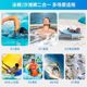 
Swimsuits, men's suits, adult swimsuits, swimsuits, quick-drying, full set of men's anti-embarrassment summer hot spring beach pants