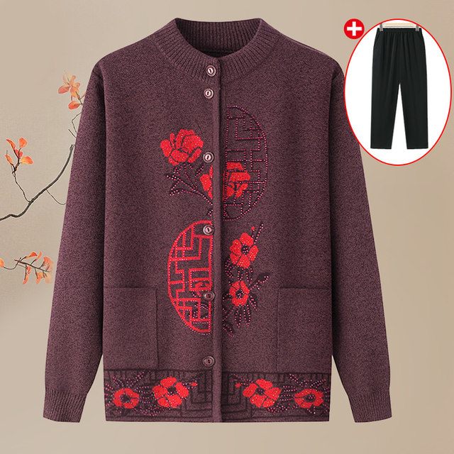 The elderly autumn jacket grandma sweater mothers pretend to add velvet thick cardigan to warm autumn and winter old lady clothes female
