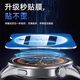 
Suitable for Xiaomi watches4esim tempered film watch4 protective film s3 watch film sport all-inclusive watches film Color 2 sports film bracelet 3 dial 8pro/9Active