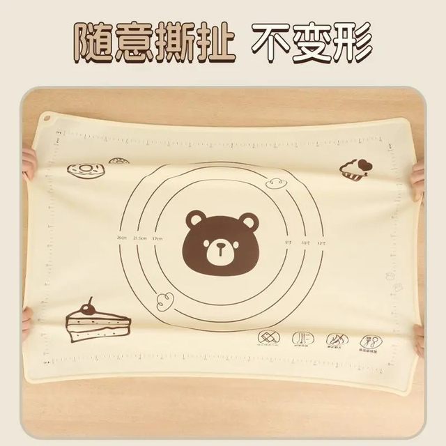 
Kneading mat food grade household thickened silicone rolling mat and panel anti-slip mat large chopping board baking mat mother and baby