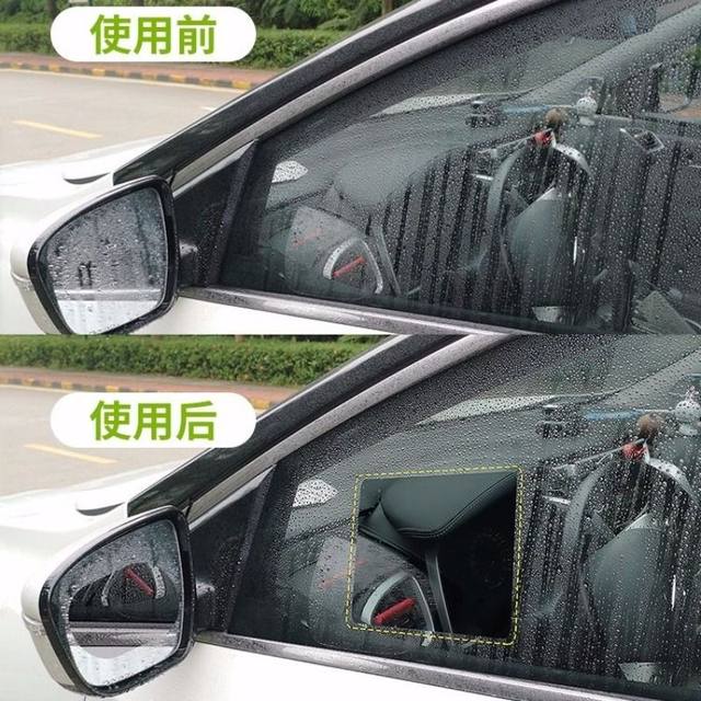 The rear -view rainfall film reflector anti -raindrop anti -raindrops reversing mirror car full -screen rainproof sticker, waterproof, waterproof waterproof rear mirror