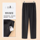 Middle-aged and elderly mother's clothing, autumn and winter pants, grandma's clothing, winter clothing, velvet, thickened elastic waist, warm cotton pants for women
