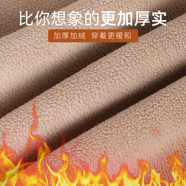 Mom's autumn and winter style woolen wide-leg pants for middle-aged and elderly women winter elastic waist casual straight pants plus velvet trousers