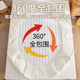 Dormitory thickened mattress cushion anti-slip waterproof bed cushion mattress mattress mattress household set mattress sheet