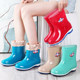 
All seasons universal mid-tube rain boots rubber shoes rain boots women's wear-resistant high-tube water shoes non-slip plus velvet adult long tube kitchen