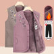 Middle-aged and elderly women's autumn and winter vests, grandma's thickened velvet vests, mother's winter style vests for the elderly, cardigans