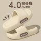 Slippers for men wearing summer outdoor wear 2025 new indoor home bathroom eva non-slip and non-smelling feet silent sandals for men