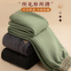 Middle-aged and elderly pants for women in autumn clothes, spring and autumn plus velvet thickened casual pants, mother-in-law, grandma, straight pants, mother warm trousers