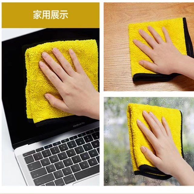 
Special car towels for gray and purple one-pack