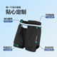 Men's swimming trunks double-layer anti-embarrassing beach swimming hot spring flat corner loose quick-drying shorts suit running and playing with water