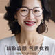 New smart zoom reading glasses automatic adjustment of fatigue, long and near dual-purpose high-definition anti-blue light glasses lenses young
