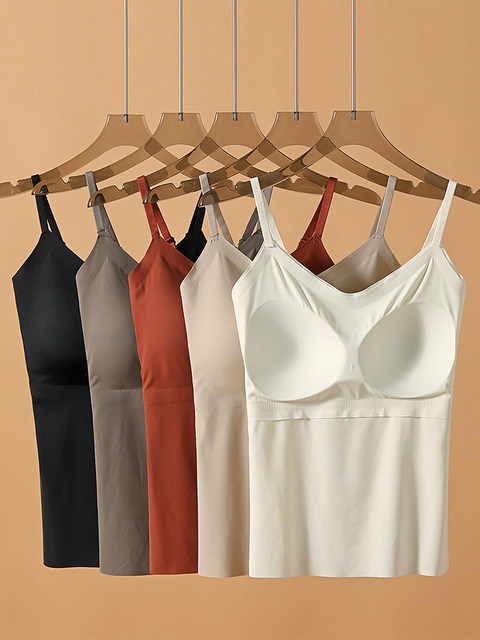 Integrated camisole with breast pads, beautiful back bra, women's inner wear, ice silk outer wear underwear, spring and summer new popular tops