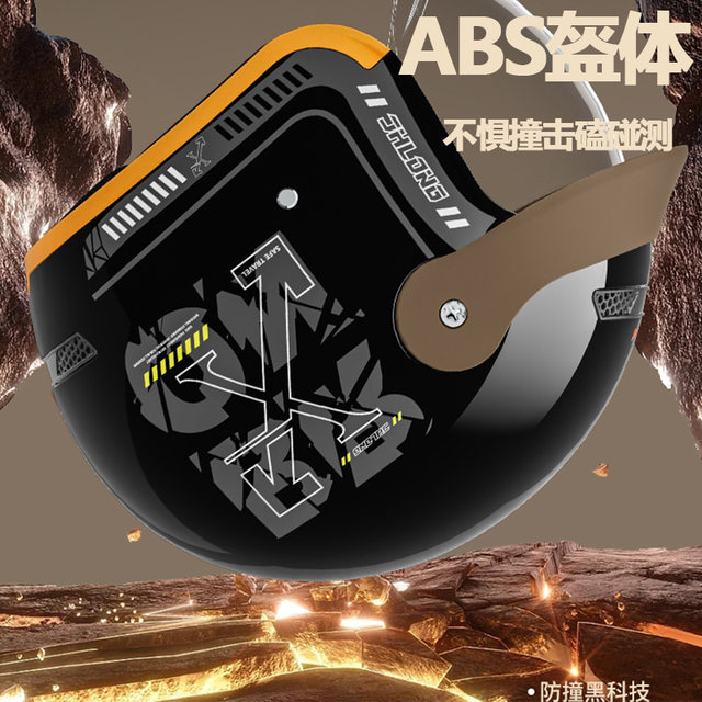 New 3C certified electric motorcycle push-in helmet for men and women winter warm half helmet full helmet riding new national standard