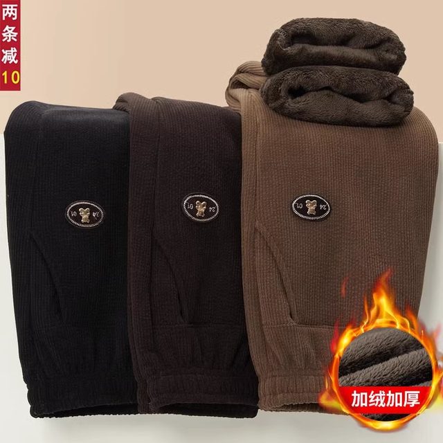 Mom's pants with winter style plus velvet thickened middle-aged and elderly women's pants corduroy grandma's pants wearing old ladies' pants
