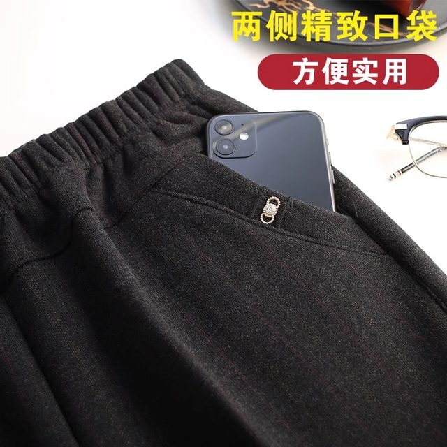 Middle-aged and elderly women's loose pants, spring and autumn style, middle-aged and winter outer wear, velvet thickened high-waisted trousers