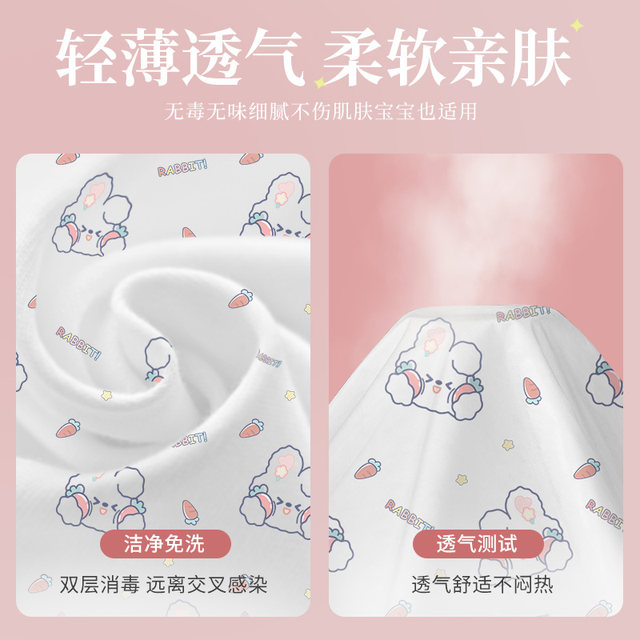 Travel disposable bed sheet, quilt cover, pillowcase, travel three or four piece set, hotel supplies, double dirty sleeping bag