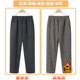 Mother's pants, spring, autumn and winter, velvet and thickened, middle-aged and elderly women's straight pants, grandma's wear, easy to wear outside