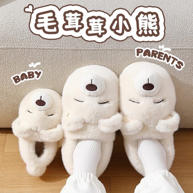 Cotton slippers women's winter 2025 new style thick-soled plush velvet thickened warm non-slip cotton shoes for women to wear outside