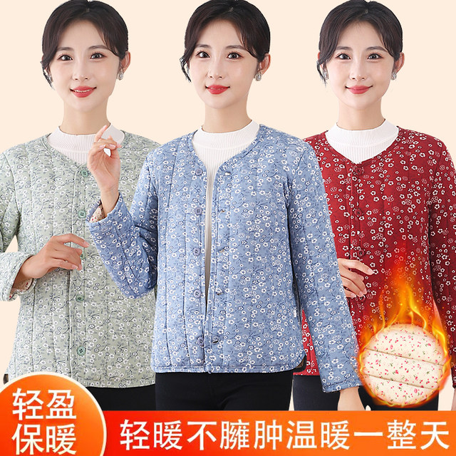 Autumn and winter thickened middle-aged and elderly women's cotton coats floral warm cotton coats mother's cotton jacket lightweight close-fitting cardigan