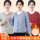 Autumn and winter thickened middle-aged and elderly women's cotton coats floral warm cotton coats mother's cotton jacket lightweight close-fitting cardigan