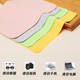 Glasses cloth, suede anti-fog eye cloth, special wiping cloth that does not damage lenses, soft wiping mobile phone screen cleaning cloth