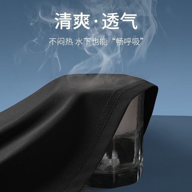 
Swimsuits, men's suits, adult swimsuits, swimsuits, quick-drying, full set of men's anti-embarrassment summer hot spring beach pants