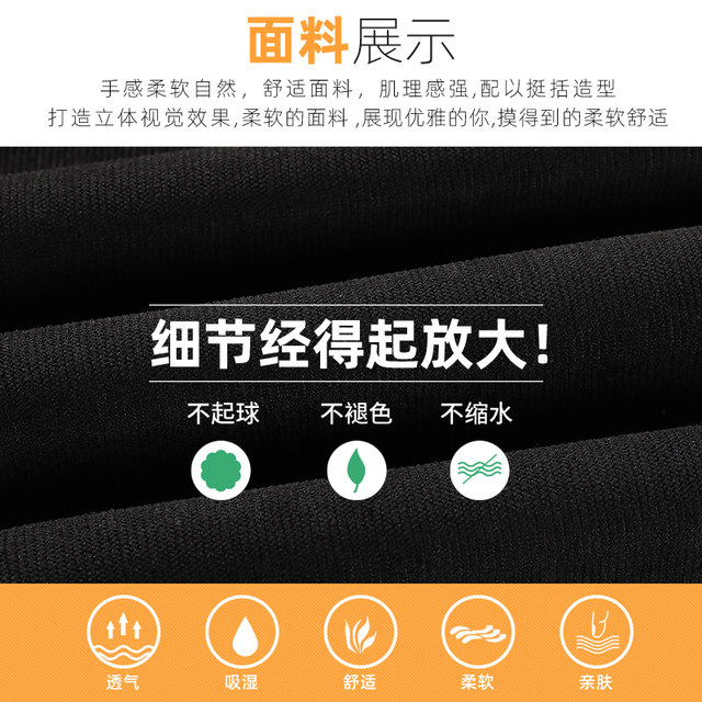 Mom autumn pants middle-aged and elderly women's pants loose outside wearing straight trousers grandma spring autumn and winter elderly elastic pants