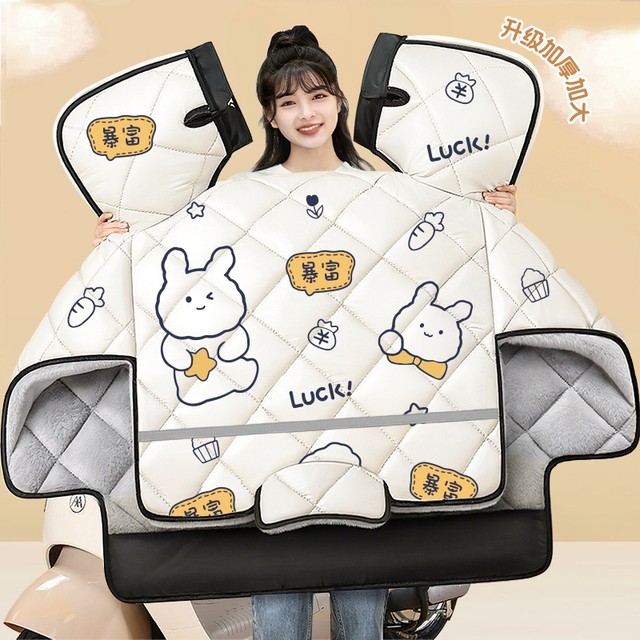 
Electric car windshield is universal for all seasons, winter plus velvet thickened in winter battery motorcycle spring and autumn style windproof and waterproof