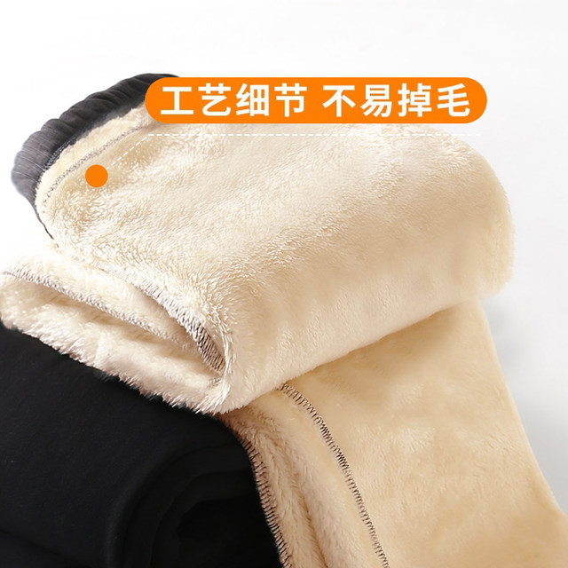 Winter mothers wear loose pants for thickened lamb velvet women's pants for middle-aged and elderly women's winter cotton pants for women's plush warm pants
