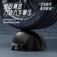 Helmet 3C certified electric motorcycle for men and women battery car winter all-season half helmet riding ear protection anti-fog