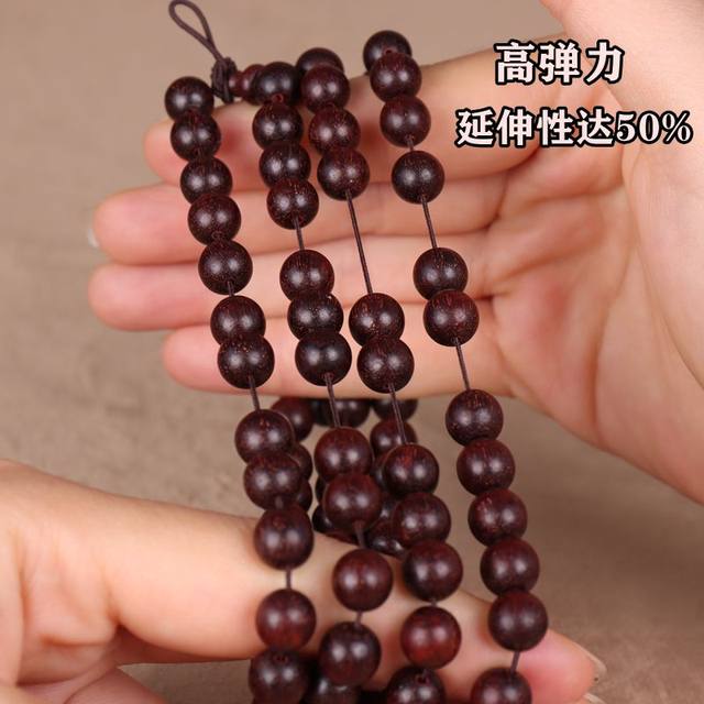 Wenwan thread rope elastic rope beaded rope bracelet rope elastic thread bracelet braided Rudraksha rope wear-resistant beads