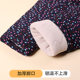 Women's pants for the elderly, autumn and winter, mother's thickened grandma's wear, warm cotton pants, waist protector, knee pads, plus velvet flower pants for winter