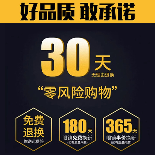 Pure titanium imported reading glasses for men, anti-blue light, high-definition, high-end, genuine, Japanese adjustable glasses for the elderly