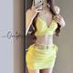 Skirt -style Bikini Swimsuit Female Three -piece Set 2024 New Yellow Hanging Near White Sexy Beach Resort Swimsuit
