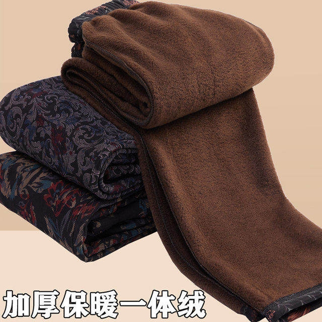 Middle-aged and elderly autumn and winter plus velvet loose plus size mom pants high waist spring and autumn granny flower pants elastic casual pants