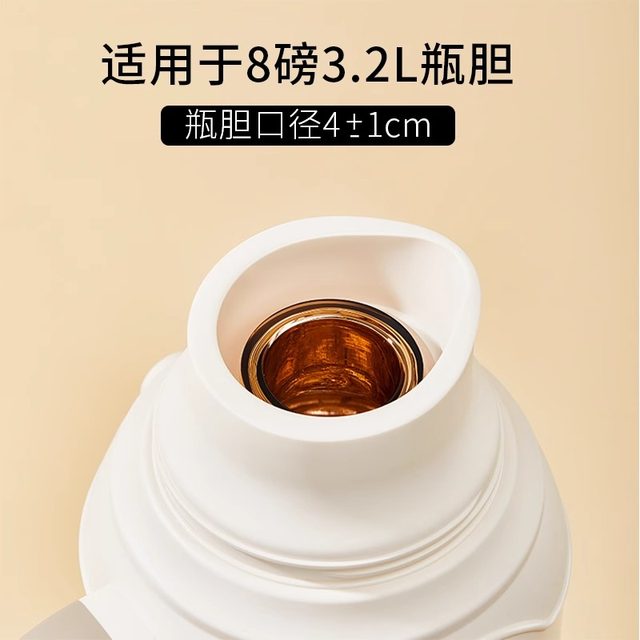 Thermos bottle stopper wooden bottle cap thermos bottle cork stopper boiling water bottle teapot stopper thermal sealing stopper thermos bottle stopper