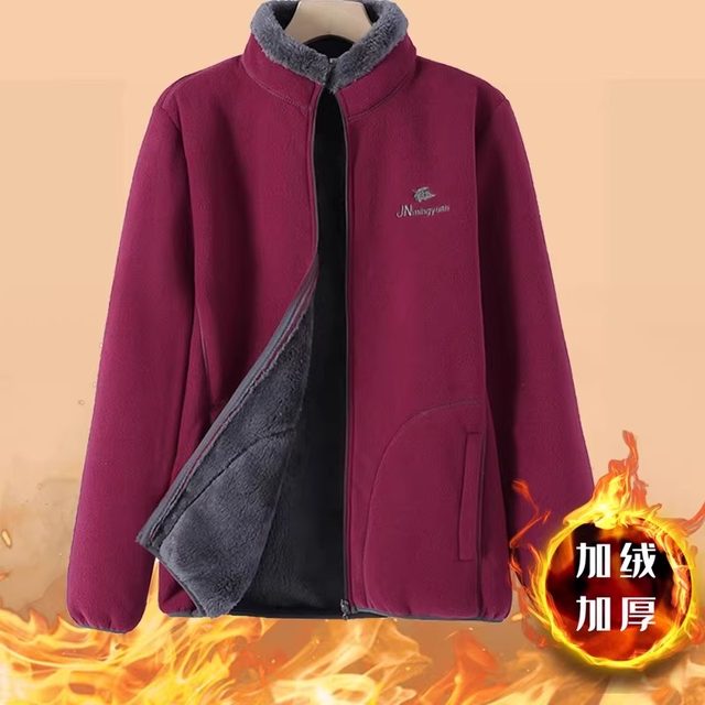 Mom fleece plus velvet thickened jacket winter clothes middle-aged and elderly women's grandma fleece warm top autumn and winter cotton
