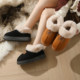 2025 new style bag-heeled cotton slippers for women, winter indoor home plus velvet, warm, non-slip cotton shoes, comfortable for men to wear outside