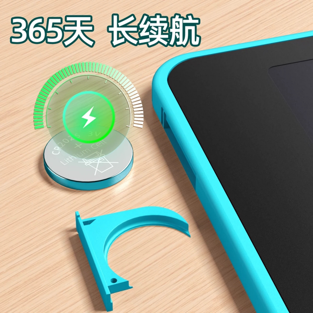 Children's drawing board writing board baby graffiti erasable LCD screen electronic board blackboard toddler toy writing board