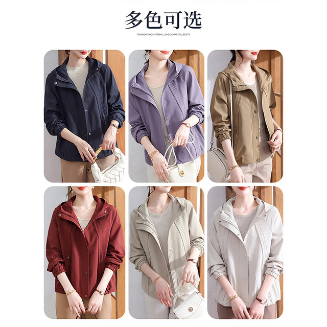Mom autumn casual windbreaker jacket 2025 new style middle-aged and elderly women loose large size dignified hooded top 40