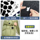 Down jacket cloth patch self-adhesive seamless repair hole large patch patch clothing pattern patch patch hole repair patch