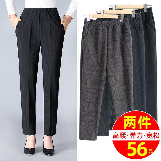 Middle-aged and elderly women's pants autumn style mother's pants women's winter style velvet thickened casual trousers spring and summer style sherpa